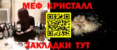 а пвп мука Нарткала