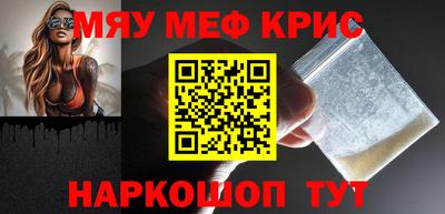 а пвп мука Нарткала
