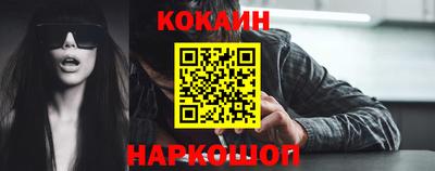 каннабис Нальчик