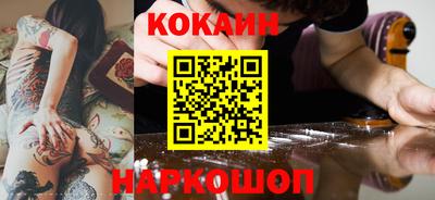 а пвп мука Нарткала