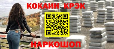 а пвп мука Нарткала
