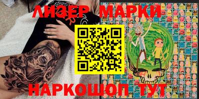 а пвп мука Нарткала