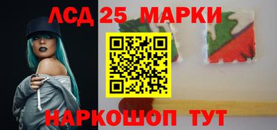 кокаин перу Наро-Фоминск