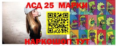 кокаин перу Наро-Фоминск