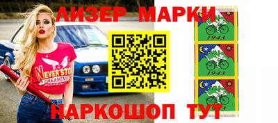 а пвп мука Нарткала
