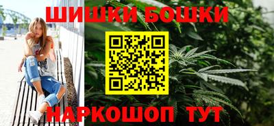 кокаин перу Наро-Фоминск
