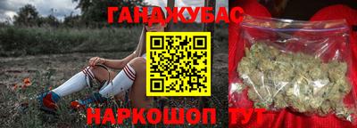 а пвп мука Нарткала