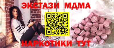 а пвп мука Нарткала