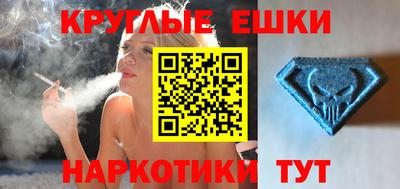 каннабис Нальчик