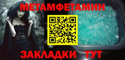 кокаин перу Наро-Фоминск