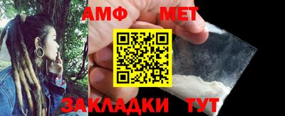 каннабис Нальчик