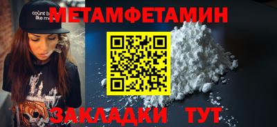кокаин перу Наро-Фоминск