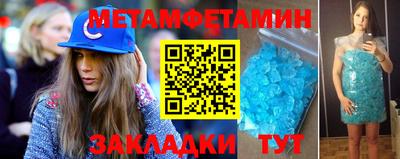 каннабис Нальчик