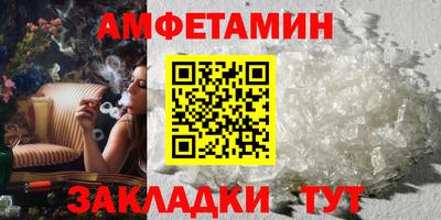 кокаин перу Наро-Фоминск