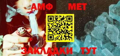 каннабис Нальчик