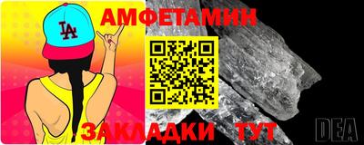 а пвп мука Нарткала