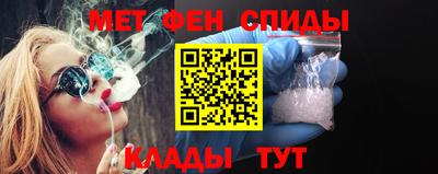 каннабис Нальчик