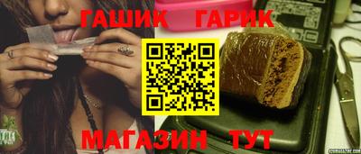 каннабис Нальчик