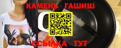 кокаин перу Наро-Фоминск