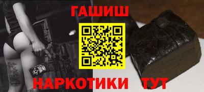 кокаин перу Наро-Фоминск