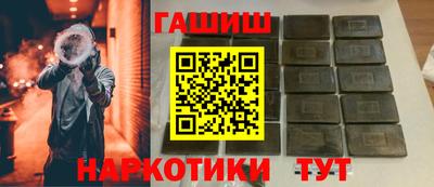 а пвп мука Нарткала