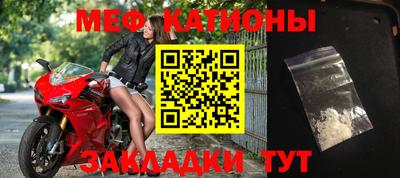 каннабис Нальчик