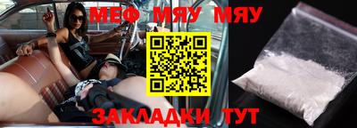 кокаин перу Наро-Фоминск